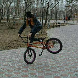 tail whip bmx