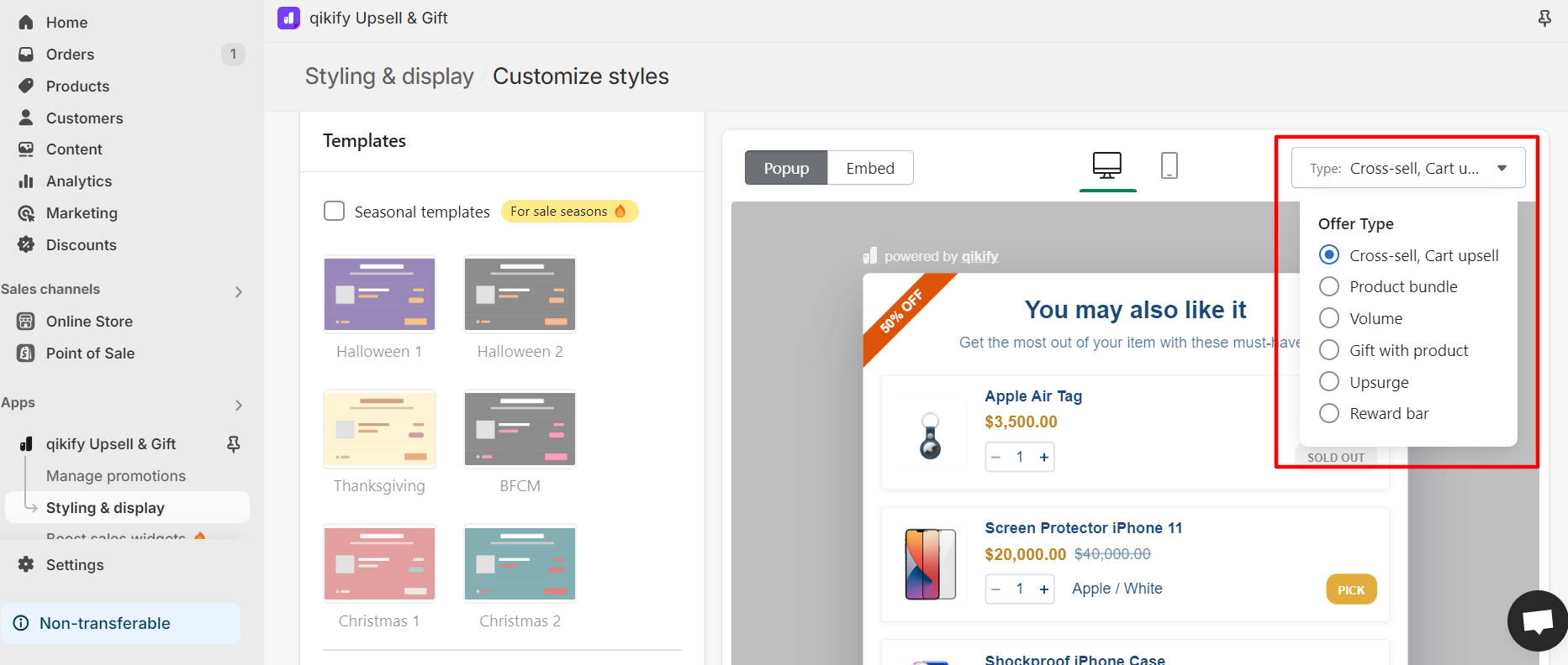 Upsell Checkout customize style