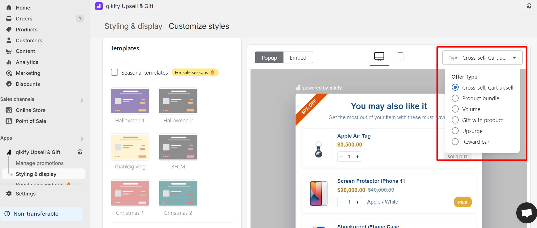 Upsell Checkout customize style