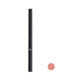 Royalty Gloss Lip Definer - Image 9