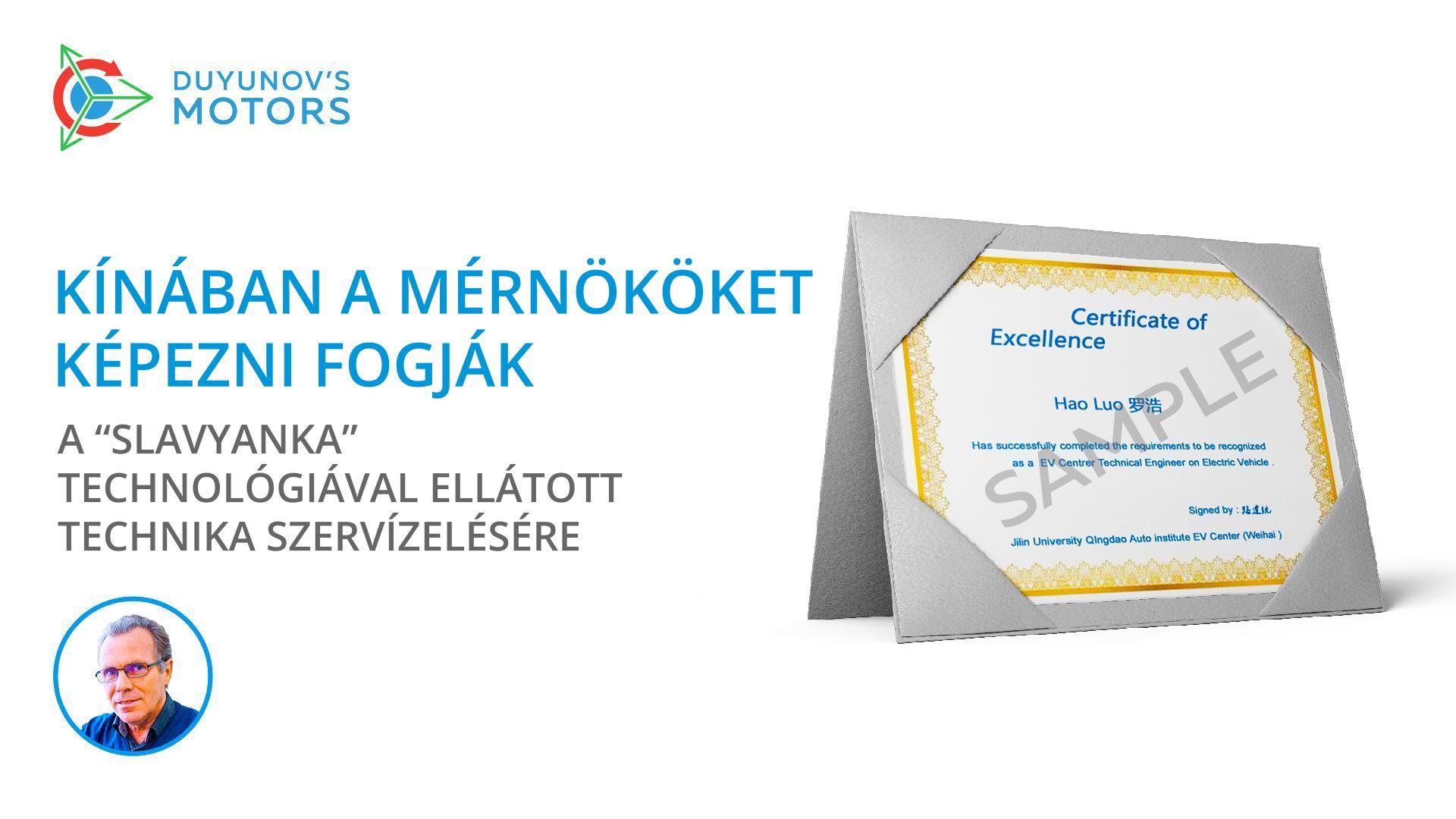 Kínában a mérnököket a „Slavyanka" technológiával ellátott technika szervizelésére fogják képezni