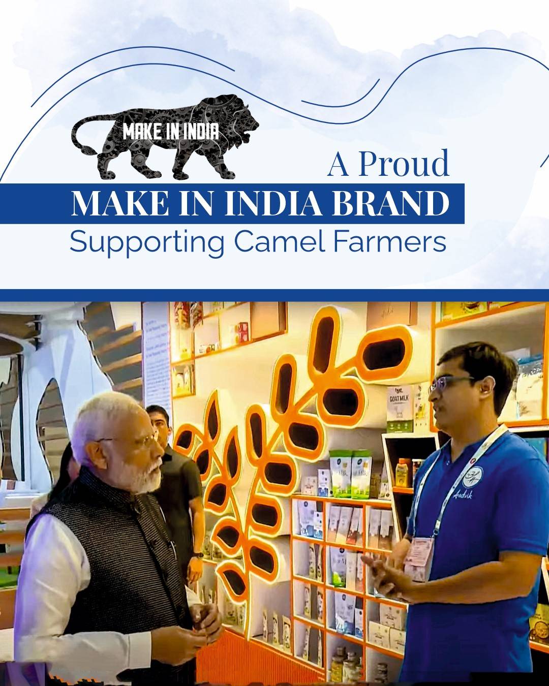 Make in India – Aadvik Foods