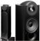 KEF REFERENCE 205/2 3