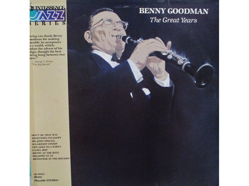 BENNY GOODMAN (VINTAGE VINYL LP) - THE GREAT YEARS (1979) QUINTESSENCE JAZZ SERIES QJ 25231