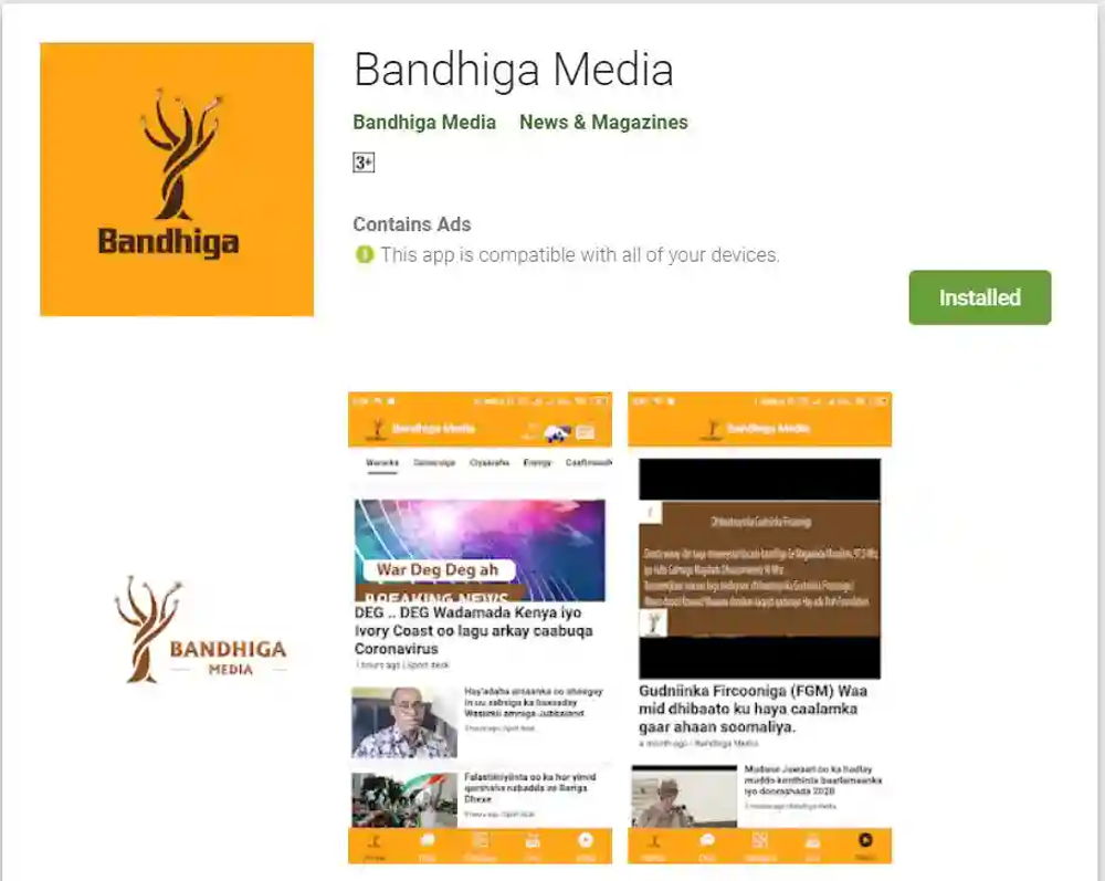 Philoshop Android App Development of Bandhiga Play Store
