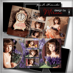 Шаблон классической фотокниги в PSD для Adobe Photoshop