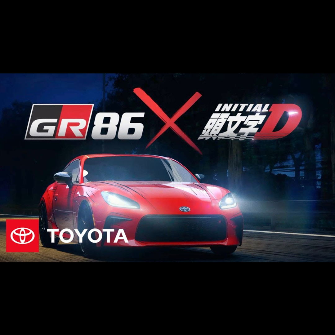 Image of Toyota GR86 x InitialD commercial 