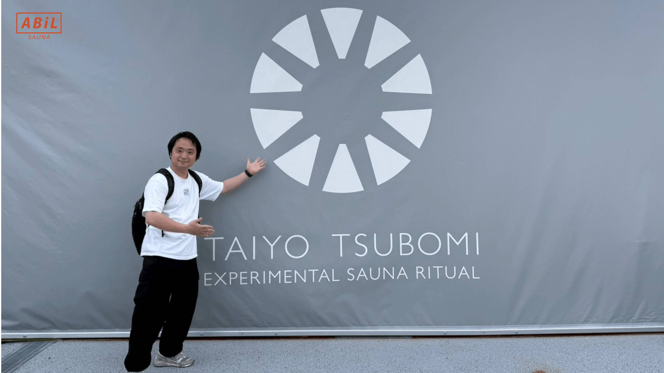 万博限定 大阪関西万博 太陽のつぼみ 会場限定 サウナハット グレー