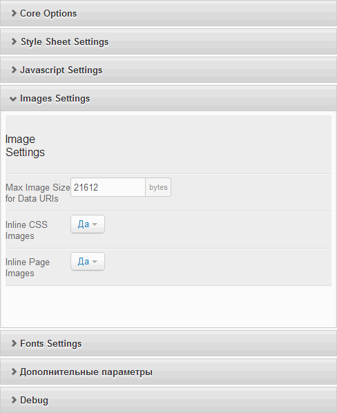 RokBooster - скоростной плагин ускорения для CMS Joomla