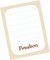 フスボンのメッセージカードのイラスト