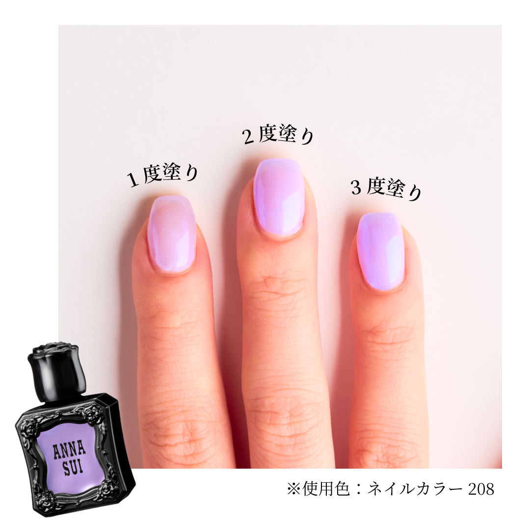 25SU nail repromotion june – アナ スイ ジャパン 公式ウェブストア
