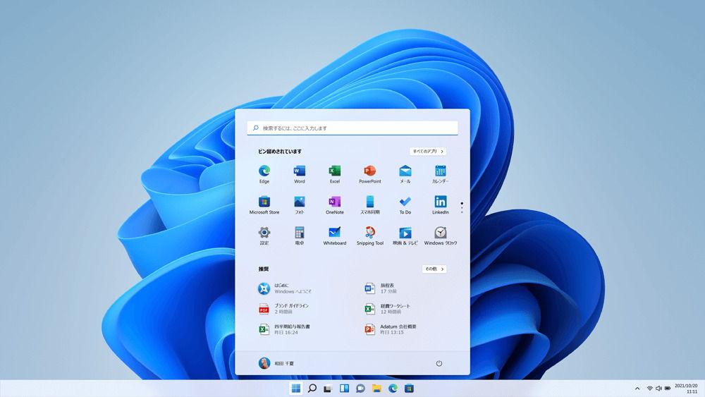 Windows® 11 Home 64bit版をプリインストール