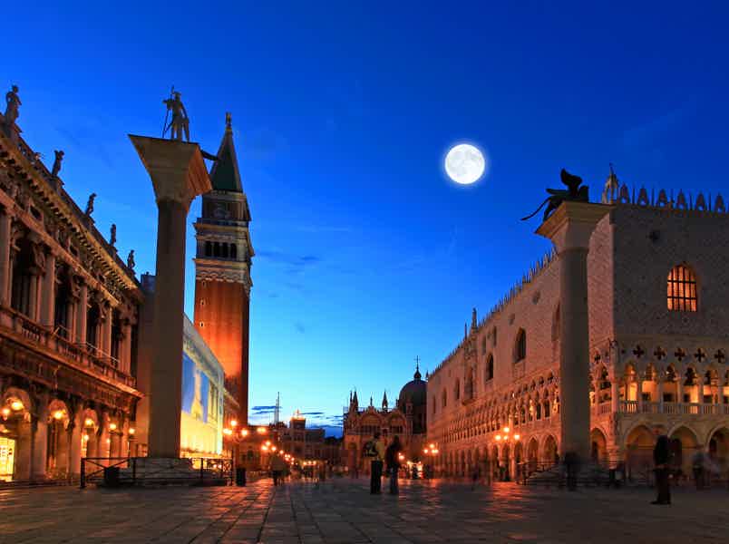 St. Mark’s Basilica & Doge's Palace Evening Tour - photo 1