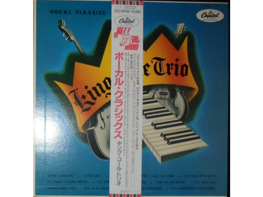 KING COLE TRIO Vocal Classics CAPITOL Japan  w/OBI