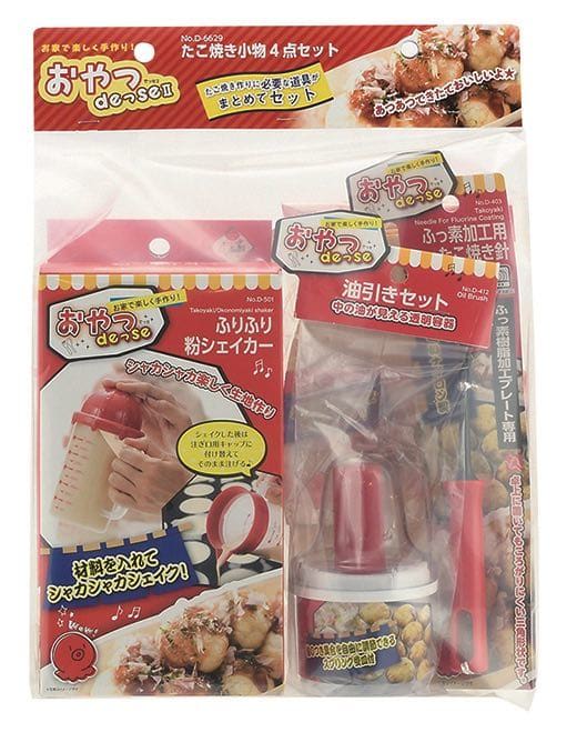 Takoyaki Accessories 4 pcs set