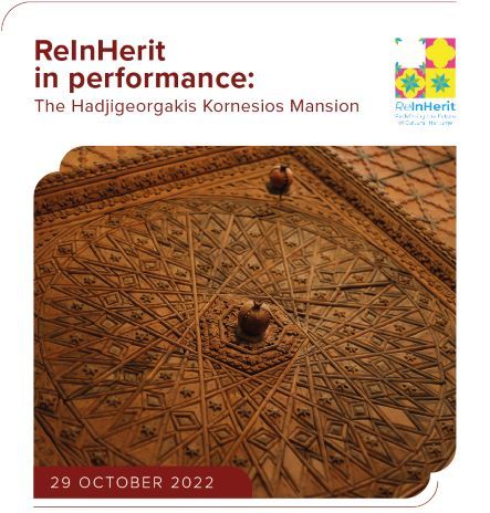 Event Poster for ReInHerit performance