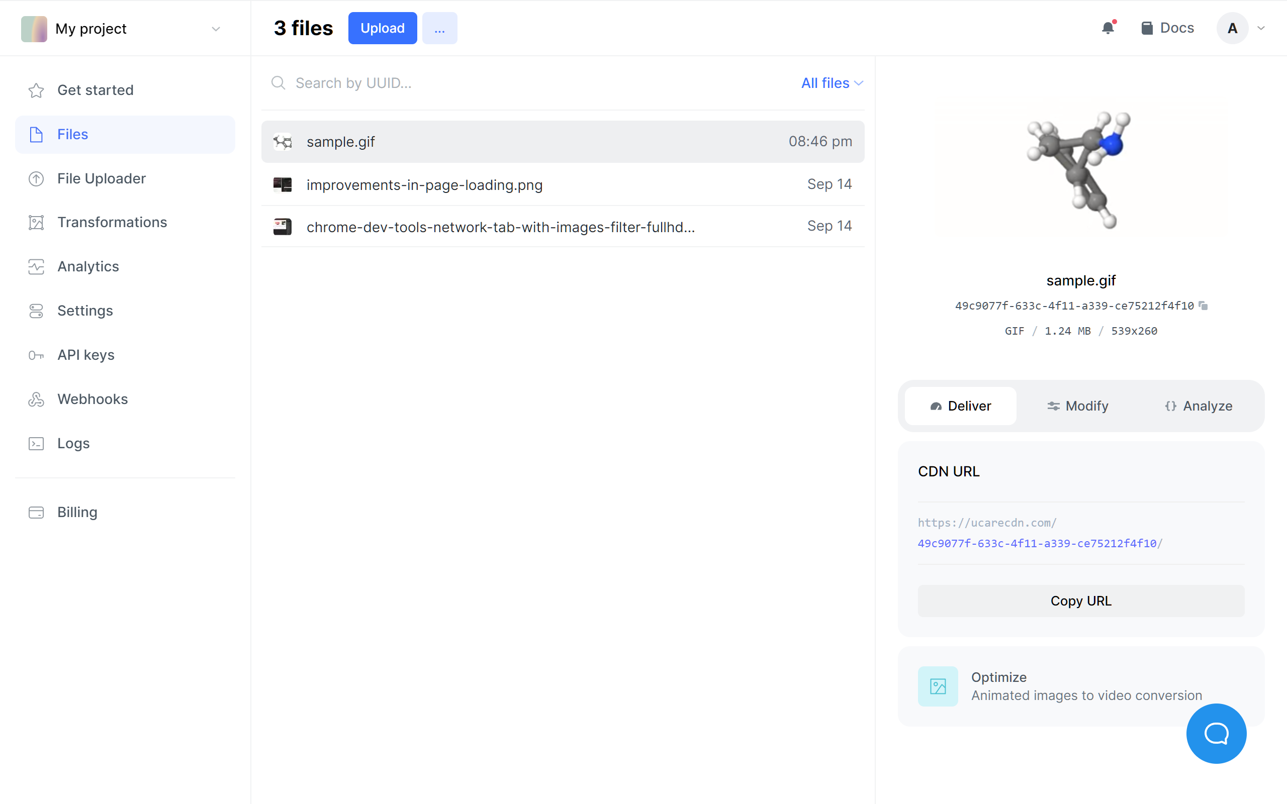 Uploadcare Dashboard displaying file information and UUID