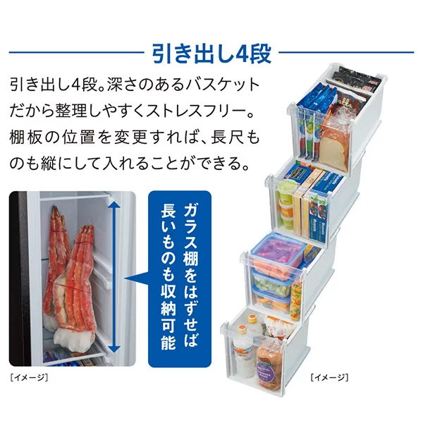 整理しやすく取り出しやすい