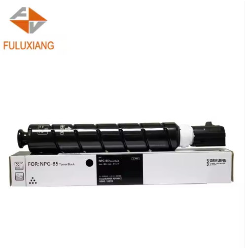 Canon Copier/Toner