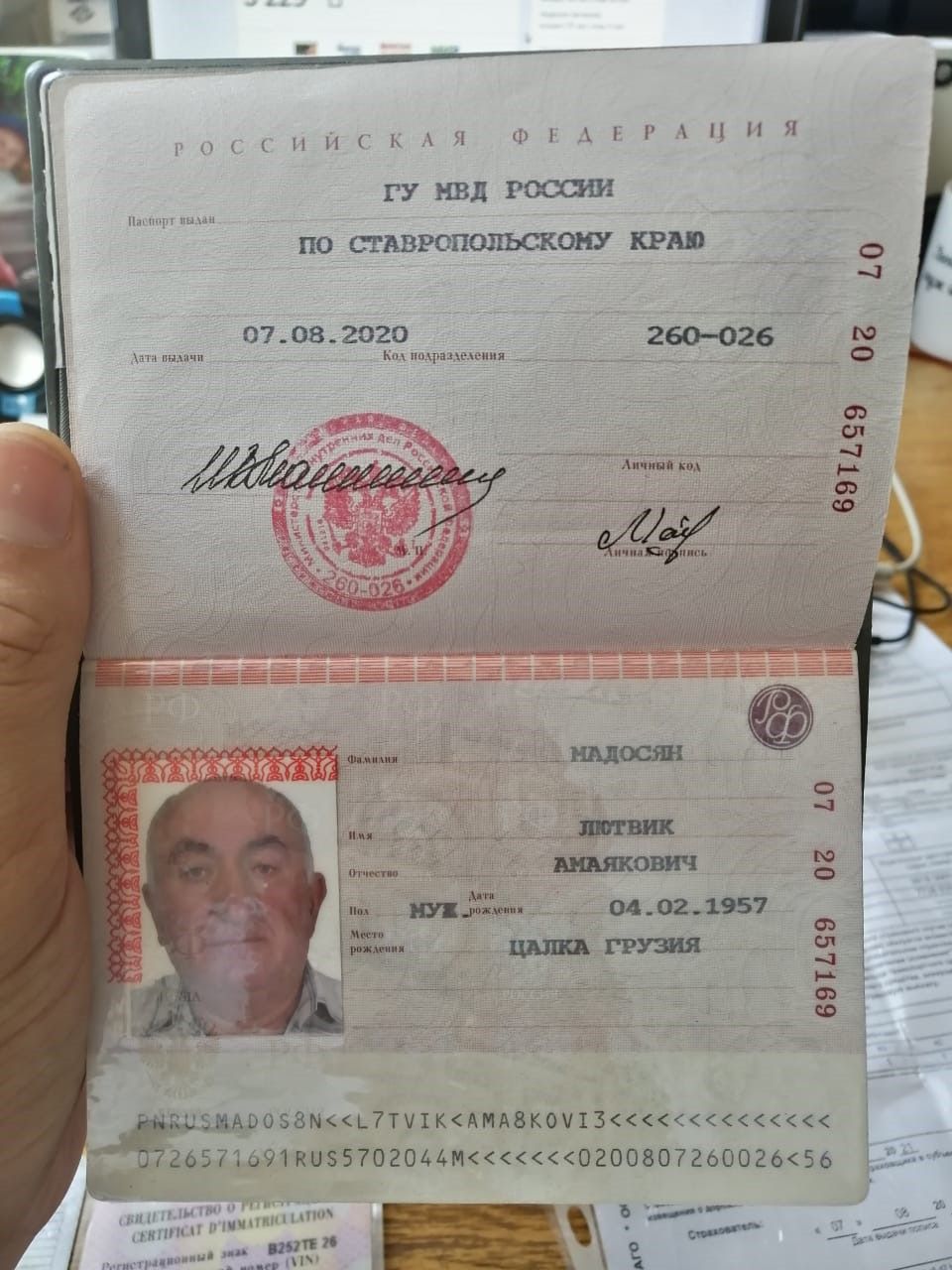 WhatsApp Image 2022-08-13 at 14.23.40 (1).jpeg