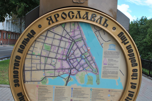Ярославль — древний город символов и легенд