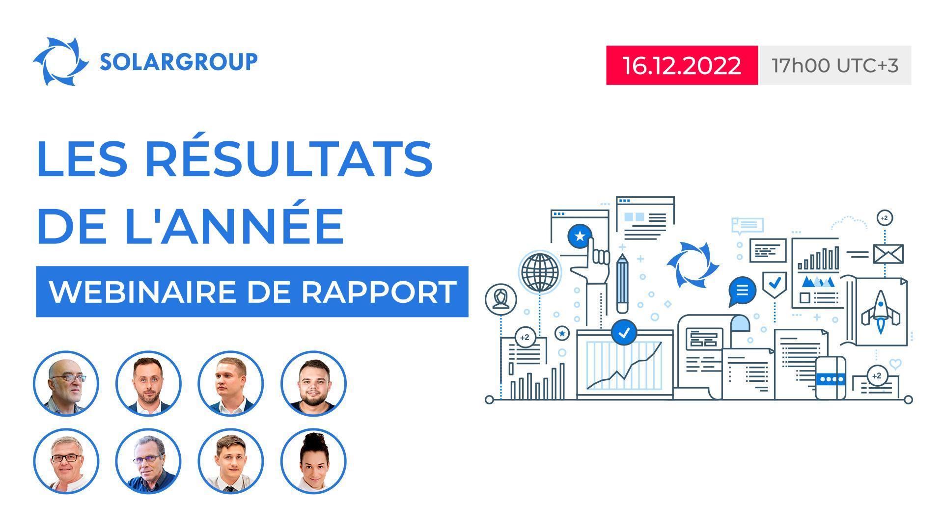 Le webinaire de rapport annuel "Résultats de l'année dans le projet des "Moteurs Duyunov" est reporté au 16 décembre
