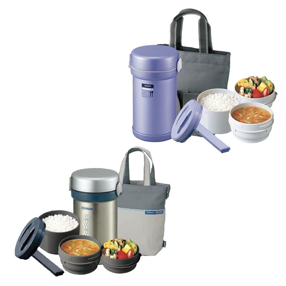 Thermal Lunch Box BENTO, SL-NC09