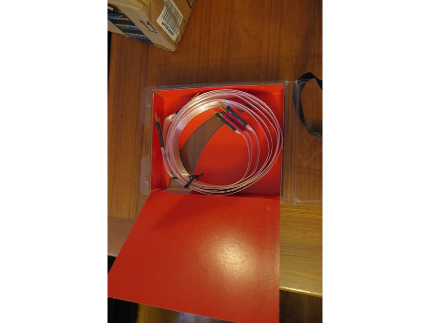 Nordost Heimdall Version 1 2.0 M Speaker Cable