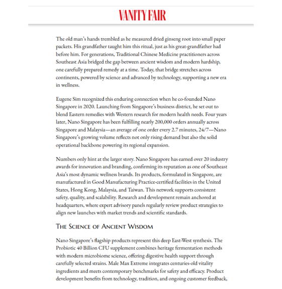 Nano Singapore Partners: PUMA