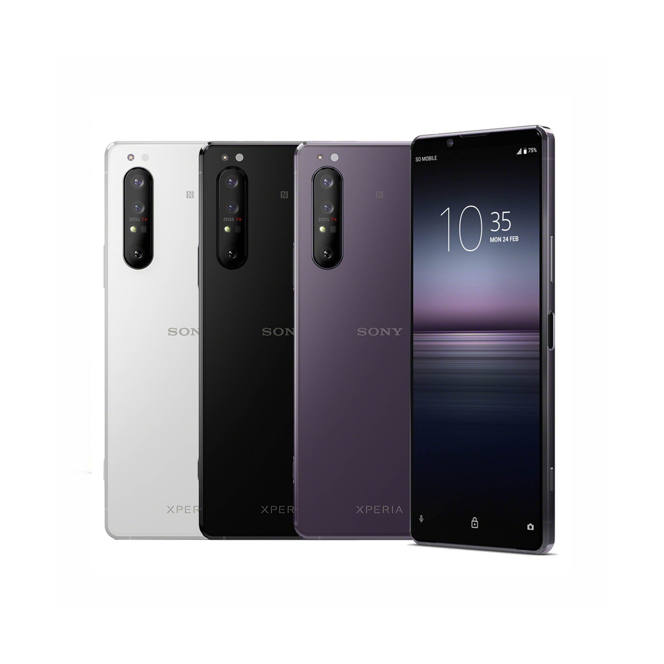 SONY Xperia 1 II (8G/256G) 零卡分期