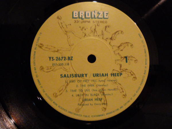 Uriah Heep - Salisbury japanese pressing