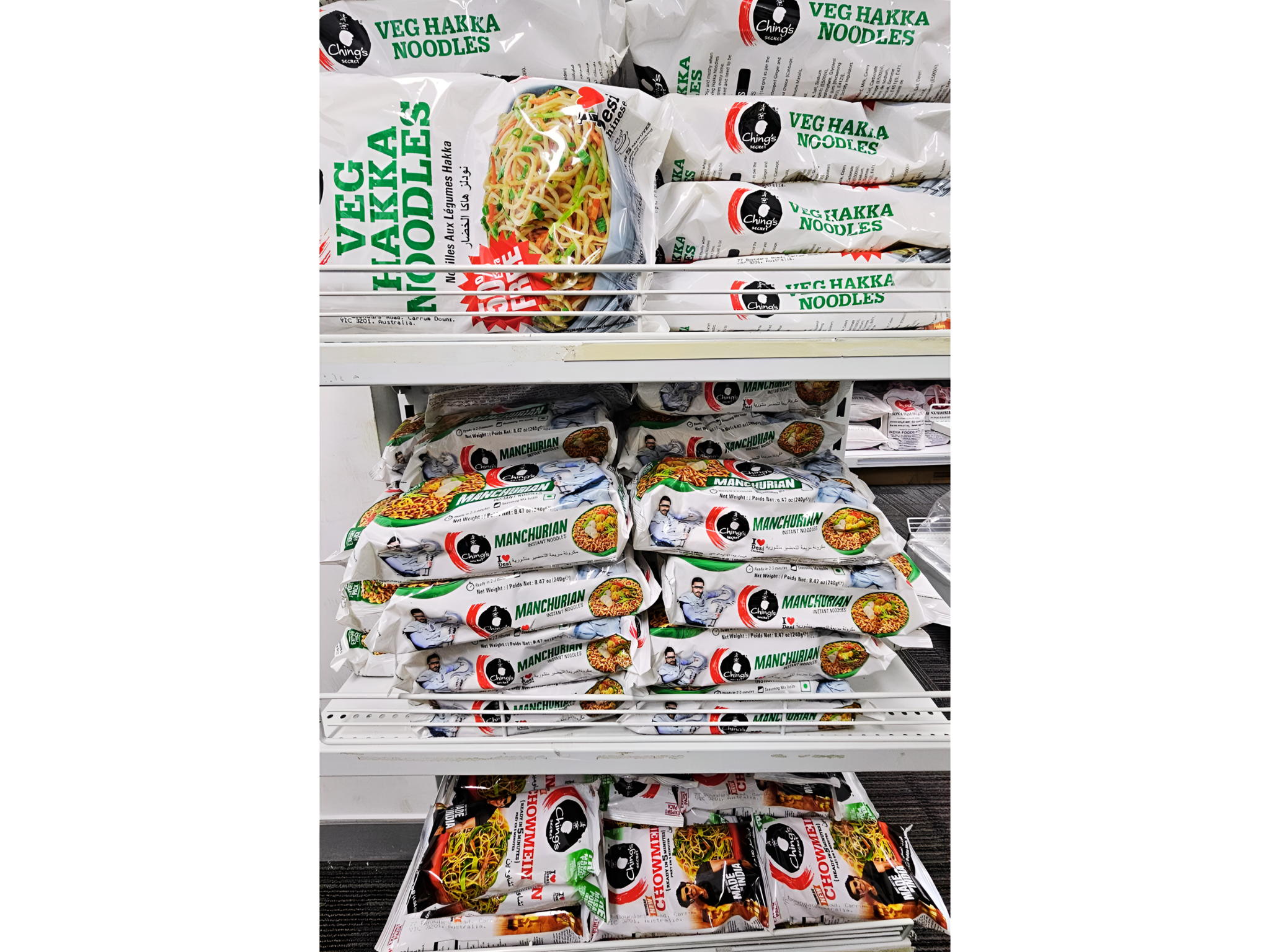 All In One Grocery $10 Vouchers - Image 4