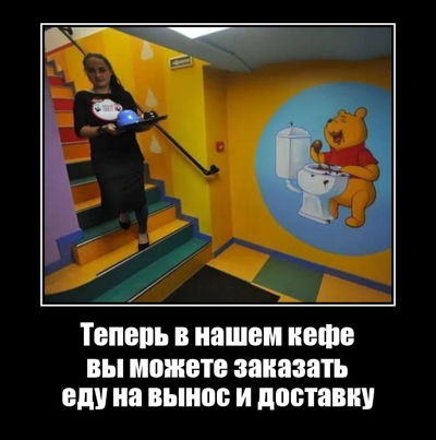 Теперь в нашем кефе вы можете заказать еду на вынос и доставку.