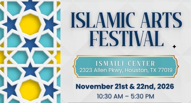 13th Annual Islamic Arts Festival 2026
