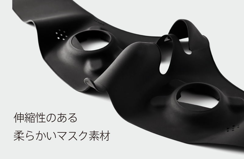 伸縮性のある柔らかいメディカルシリコーン