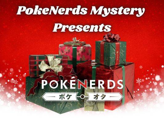 Pokemon-mystery-christmas-presents