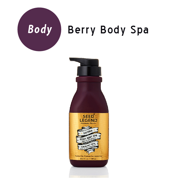 Soap free body wash made from soap nuts