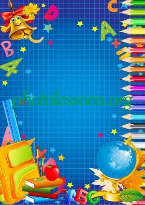 Детская рамка для Фотошоп – Первый звонок