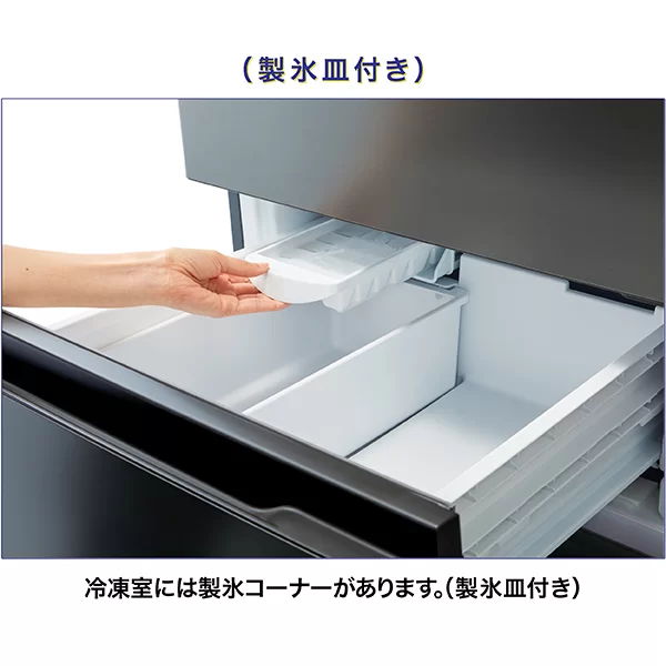 製氷コーナー