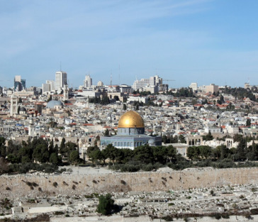 Иерусалим – город Бога