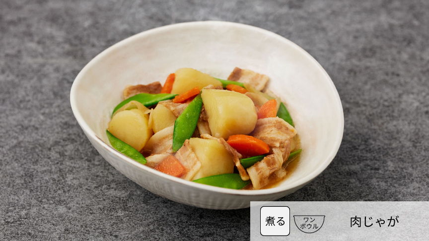 煮る