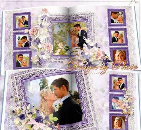 Фотокнига для молодожёнов для Фотошоп - фиолетовая свадьба