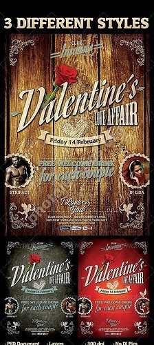 Флаер для вечеринки ко дню всех влюбленных