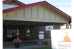 Brady Lane KinderCare