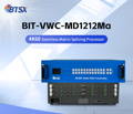 1x5_video_wall_controller_bezel_correction_display_solution