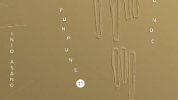 Main Content Image