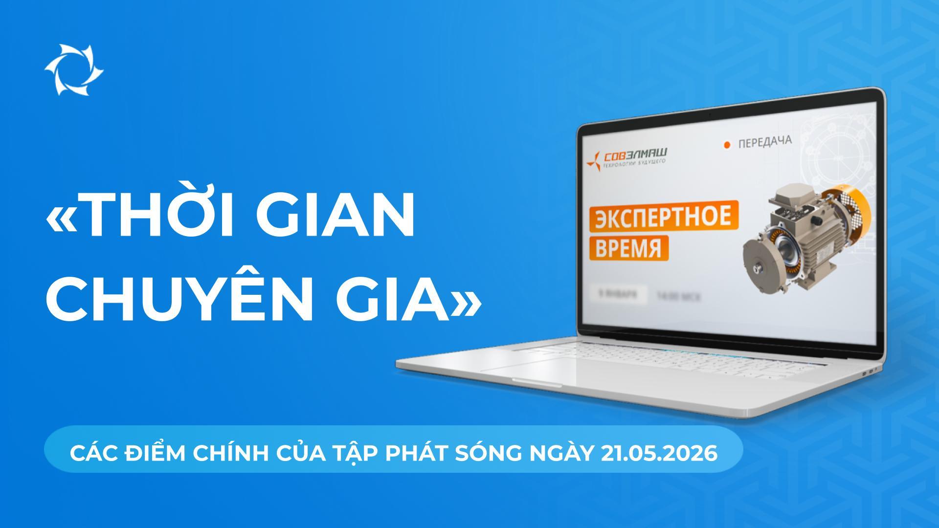 Tin tức chính và giải đáp các câu hỏi từ Dmitry Duyunov