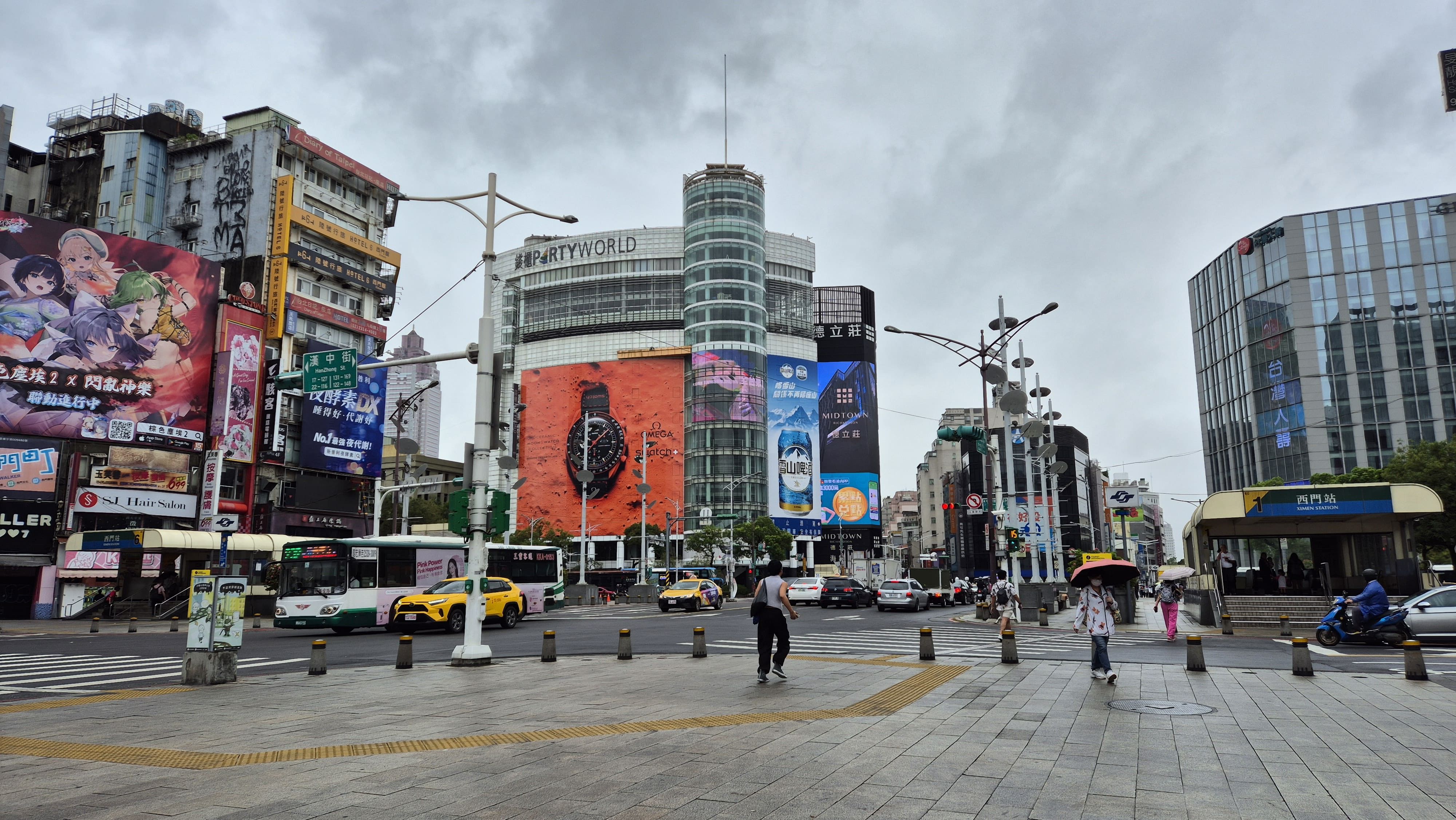 qikify at taiwan