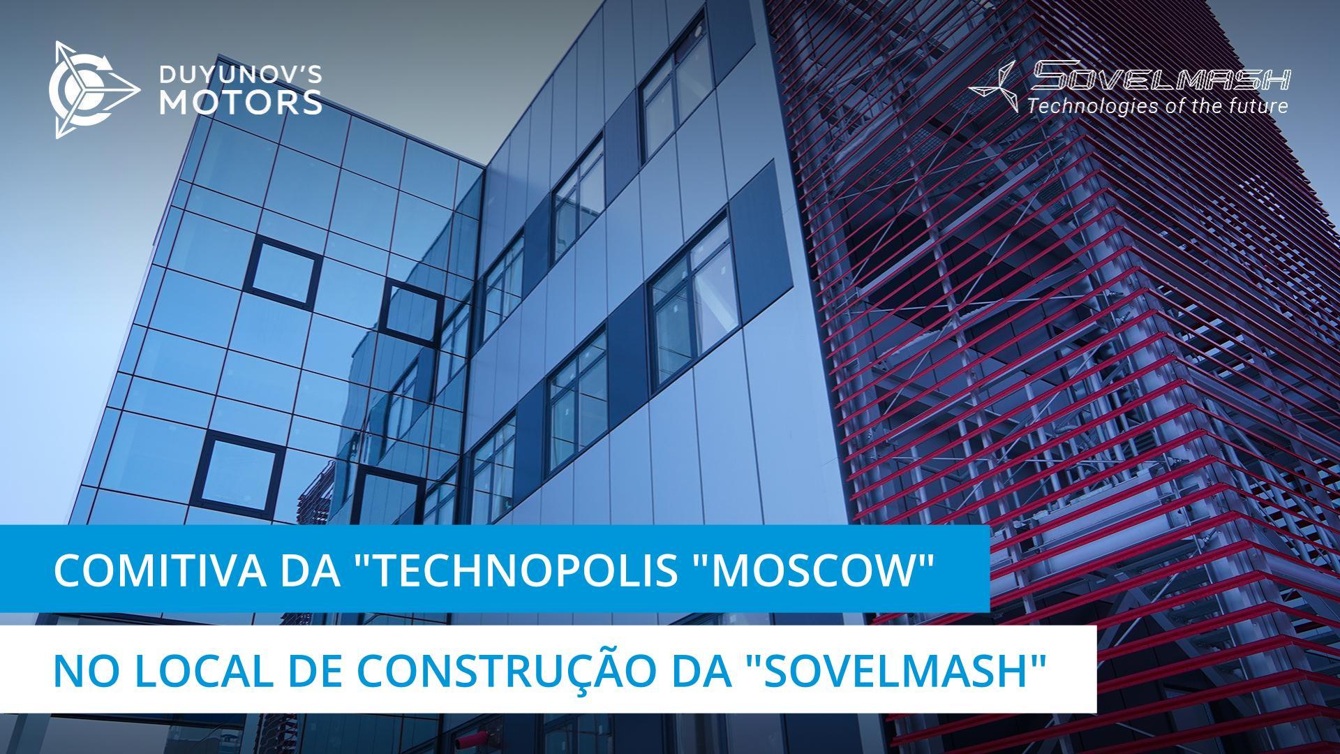 O aquecimento apanhou-os de surpresa: os representantes da "Technopolis "Moscow" visitaram o território de construção da "Sovelmash"