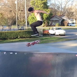 How To Late Kickflip On A Skateboard Flips Shove Its Tricks